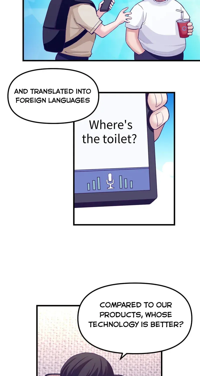 Read Dreamland Adventure chapter 173 image 6 on Lezhin