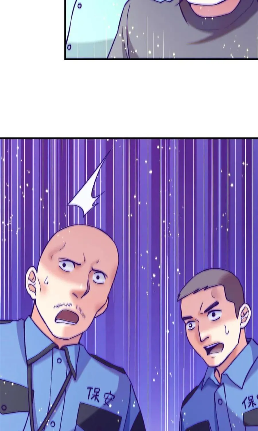 Read Dreamland Adventure chapter 175 image 13 on Lezhin