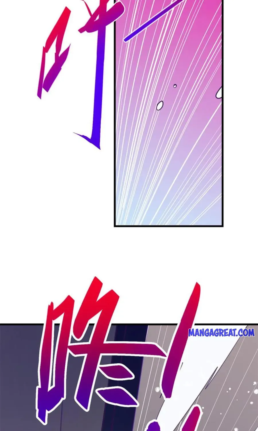 Read Dreamland Adventure chapter 175 image 17 on Lezhin