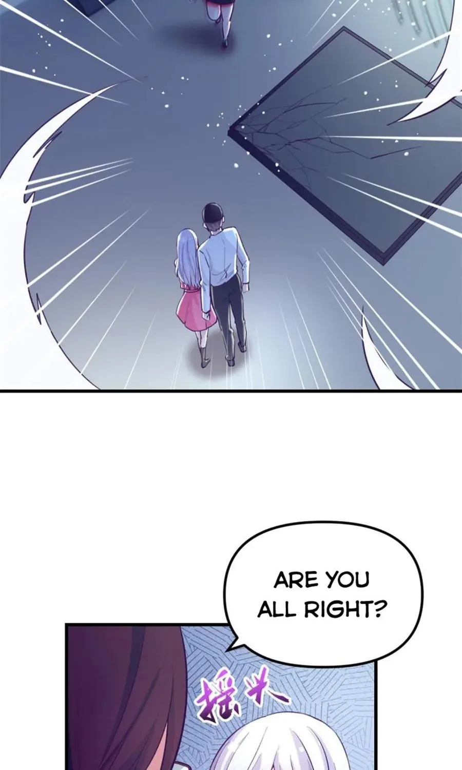 Read Dreamland Adventure chapter 175 image 25 on Lezhin