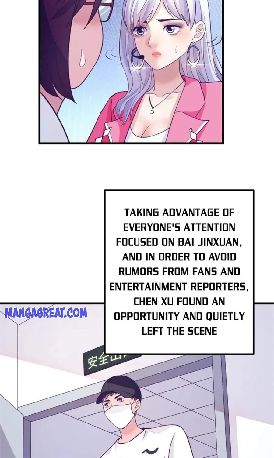 Read Dreamland Adventure chapter 175 image 26 on Lezhin