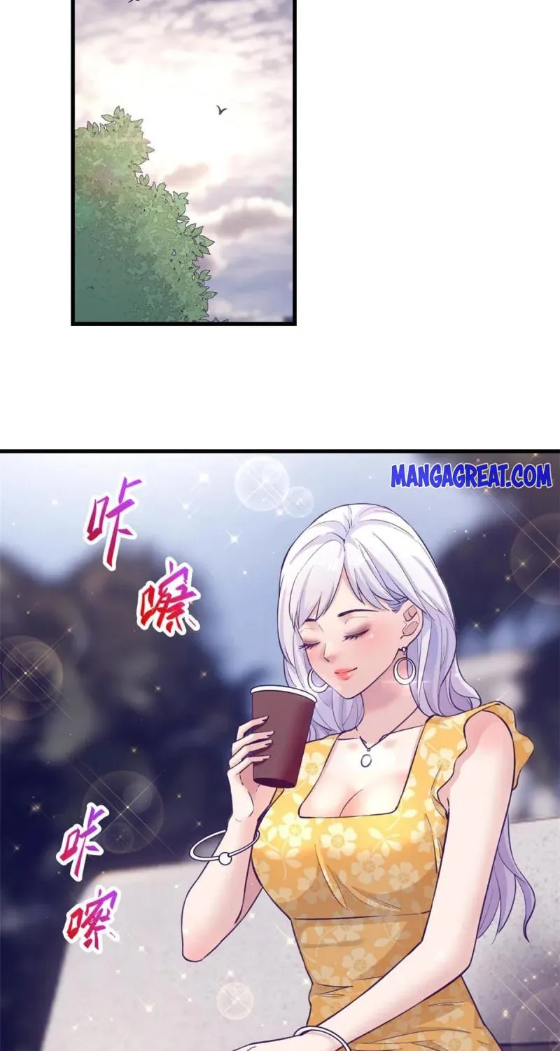 Read Dreamland Adventure chapter 176 image 4 on Lezhin