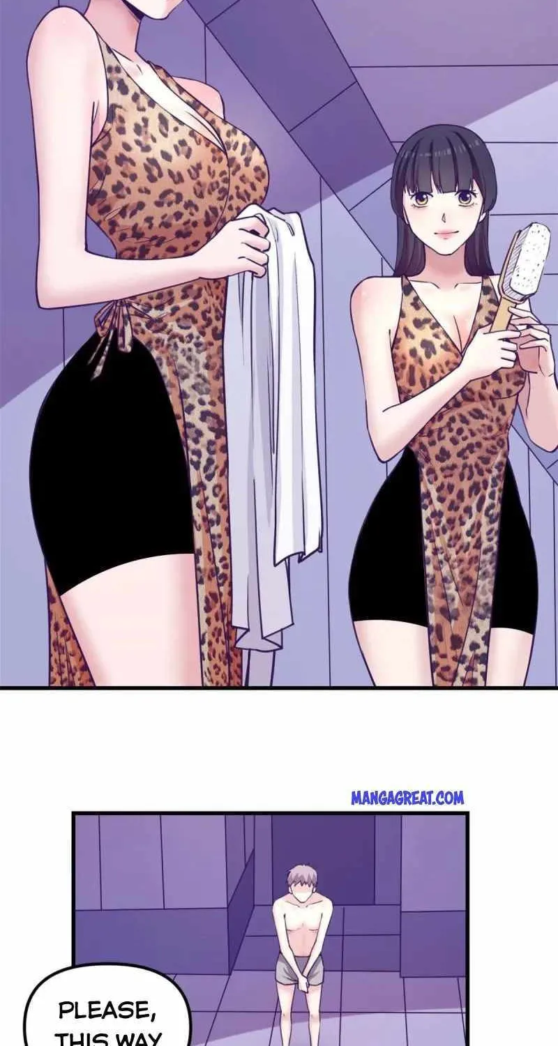 Read Dreamland Adventure chapter 180 image 40 on Lezhin