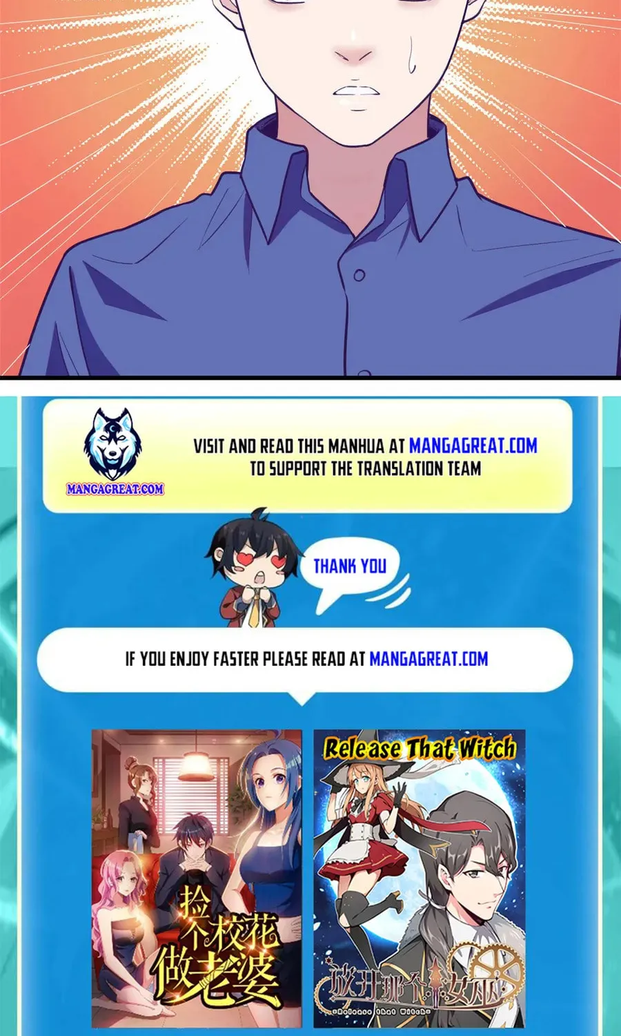 Read Dreamland Adventure chapter 182 image 36 on Lezhin