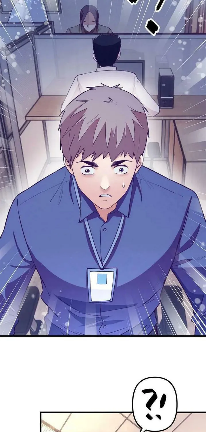 Read Dreamland Adventure chapter 187 image 3 on Lezhin