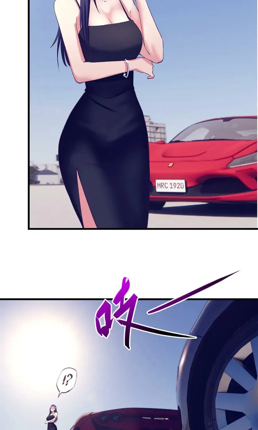 Read Dreamland Adventure chapter 188 image 3 on Lezhin