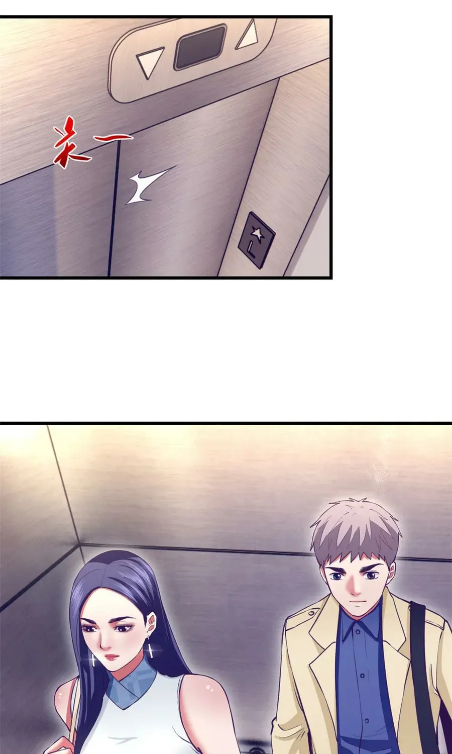 Read Dreamland Adventure chapter 189 image 22 on Lezhin