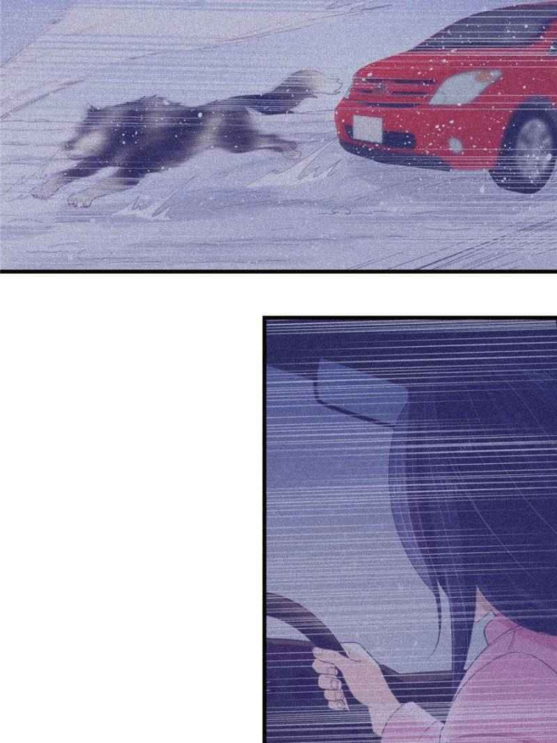 Read Dreamland Adventure chapter 19 image 12 on Lezhin