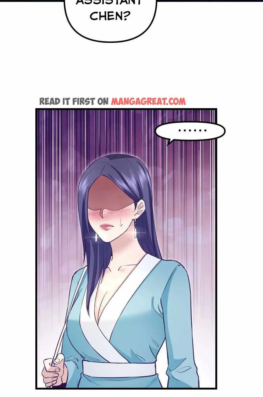 Read Dreamland Adventure chapter 197 image 28 on Lezhin