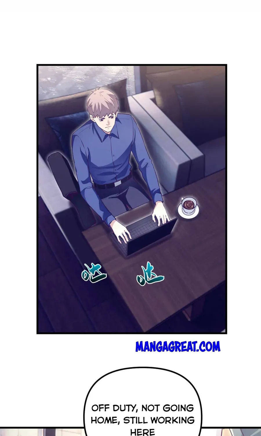 Read Dreamland Adventure chapter 198 image 33 on Lezhin