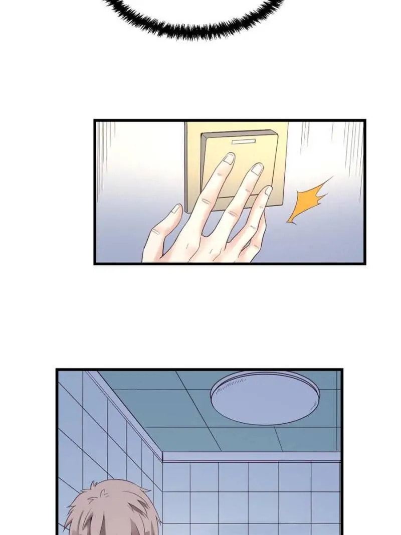Read Dreamland Adventure chapter 2 image 33 on Lezhin