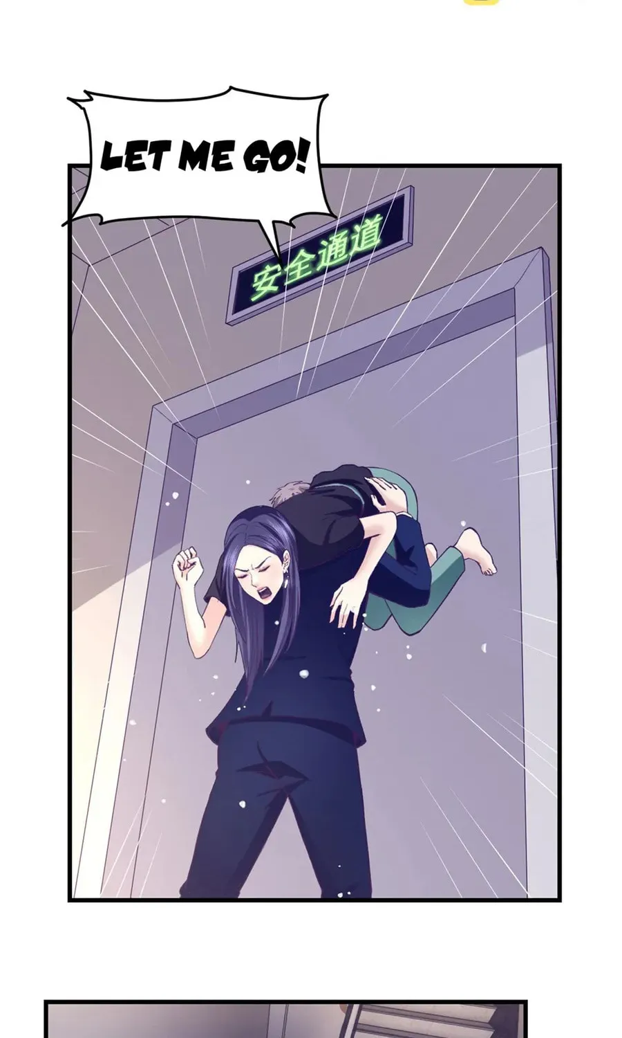 Read Dreamland Adventure chapter 201 image 30 on Lezhin