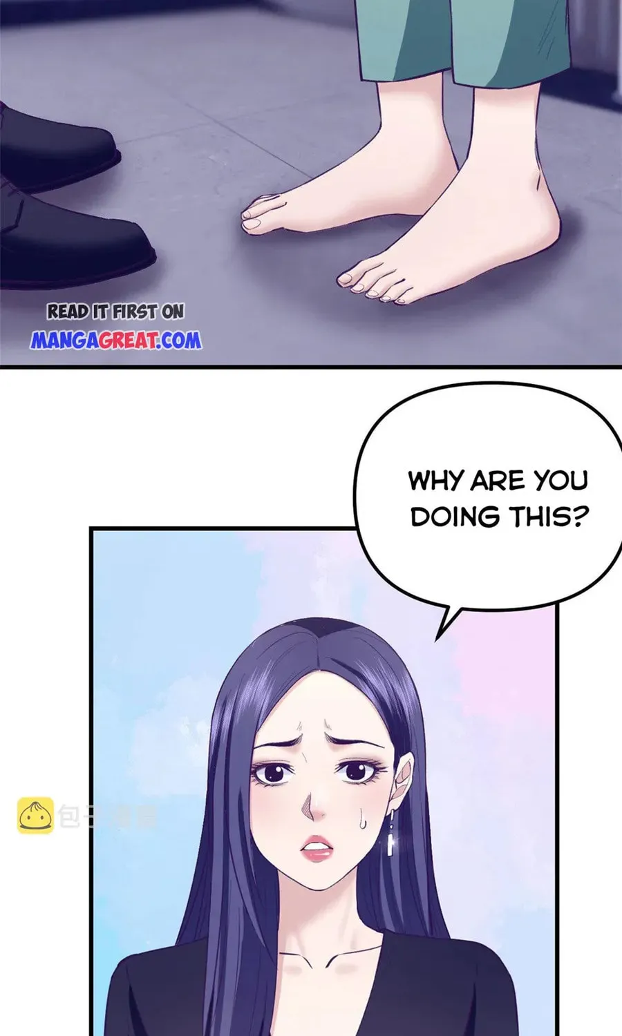 Read Dreamland Adventure chapter 201 image 34 on Lezhin