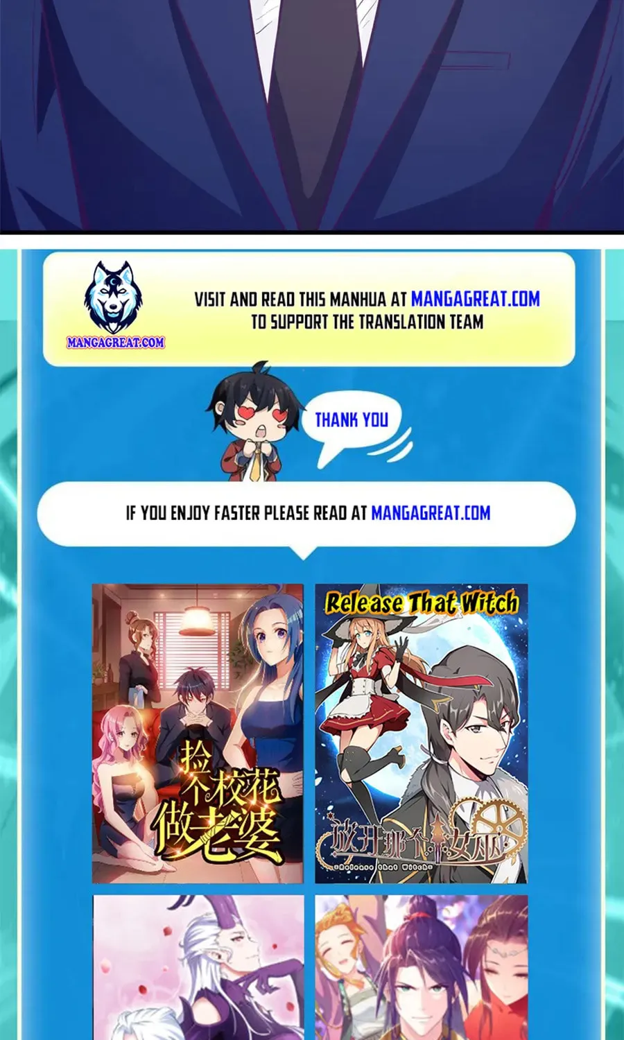 Read Dreamland Adventure chapter 201 image 36 on Lezhin