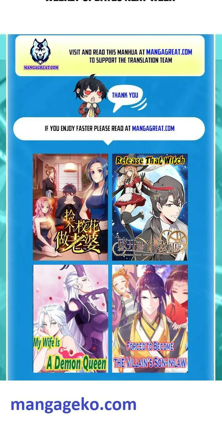 Read Dreamland Adventure chapter 202 image 30 on Lezhin