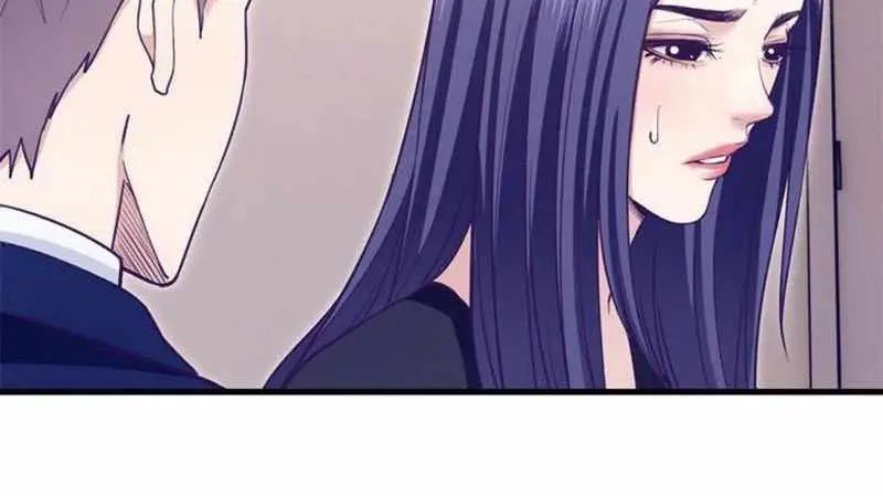 Read Dreamland Adventure chapter 202 image 6 on Lezhin