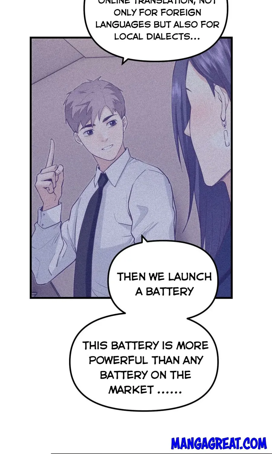 Read Dreamland Adventure chapter 203 image 1 on Lezhin