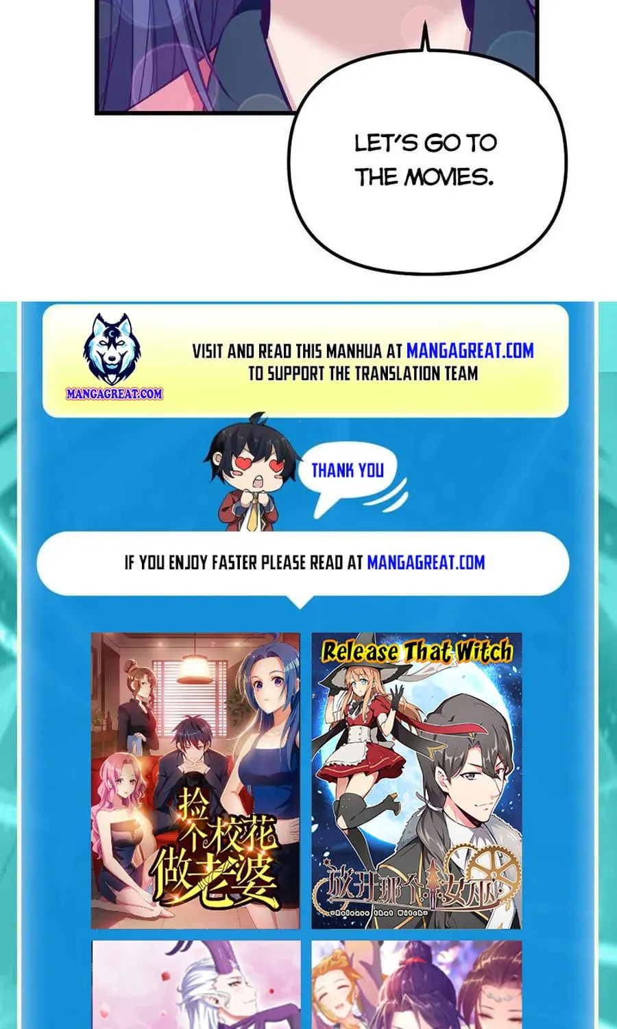 Read Dreamland Adventure chapter 204 image 41 on Lezhin