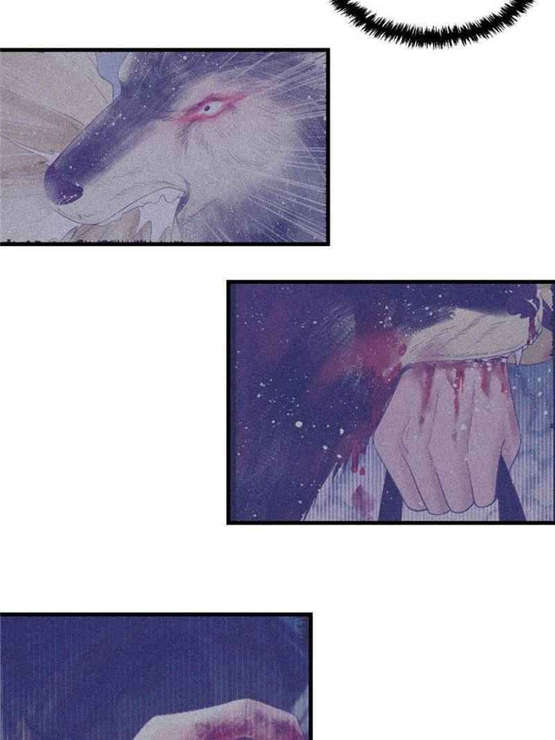 Read Dreamland Adventure chapter 21 image 33 on Lezhin