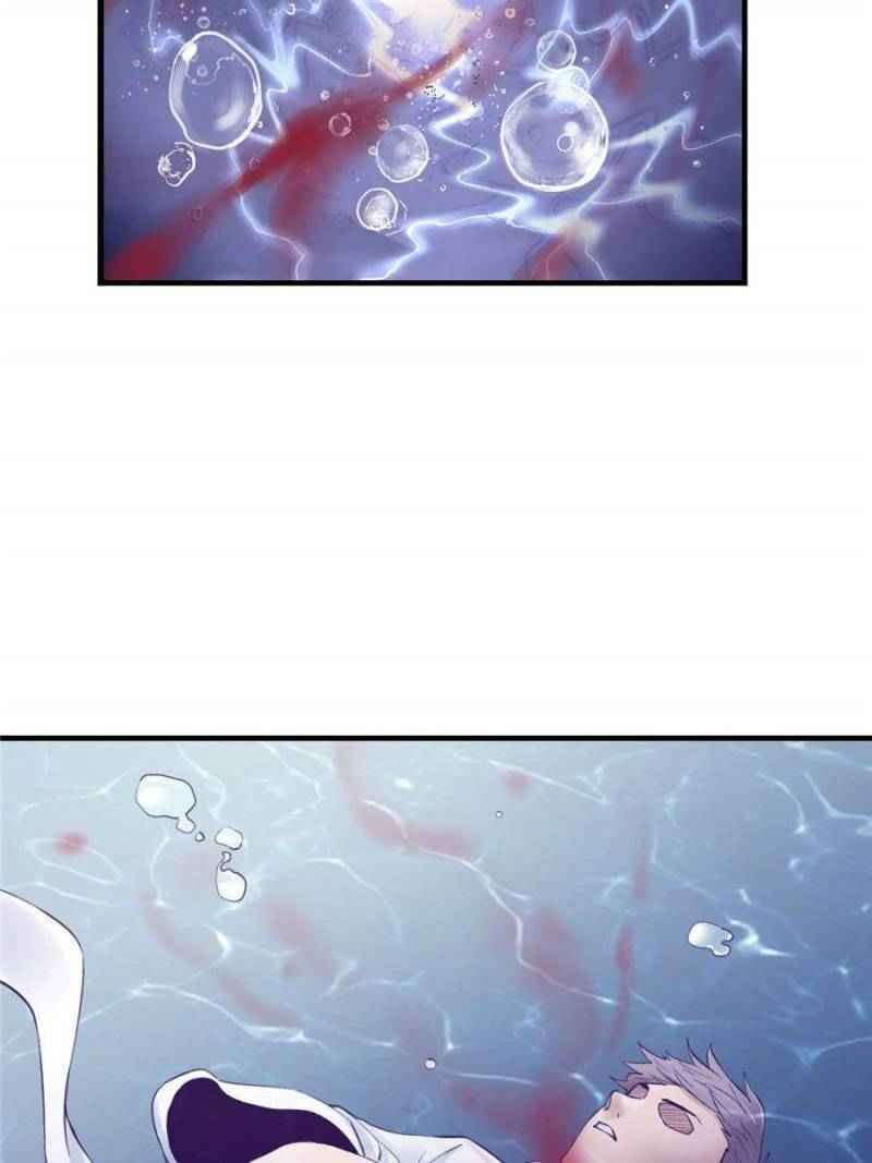 Read Dreamland Adventure chapter 39 image 1 on Lezhin