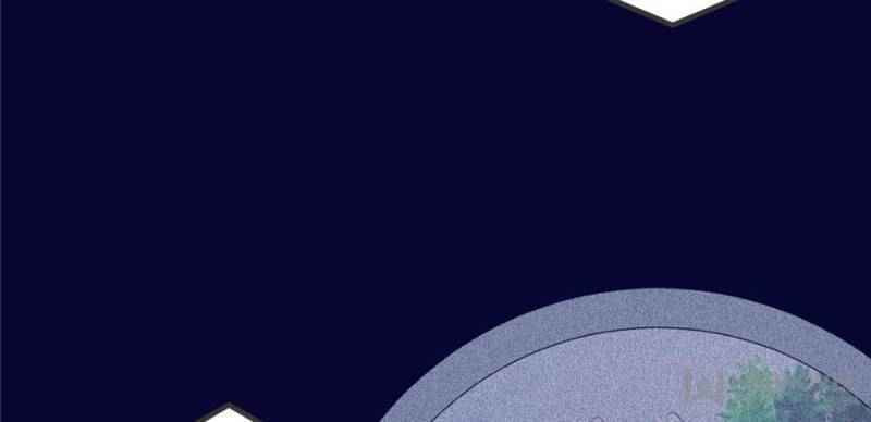 Read Dreamland Adventure chapter 44 image 53 on Lezhin