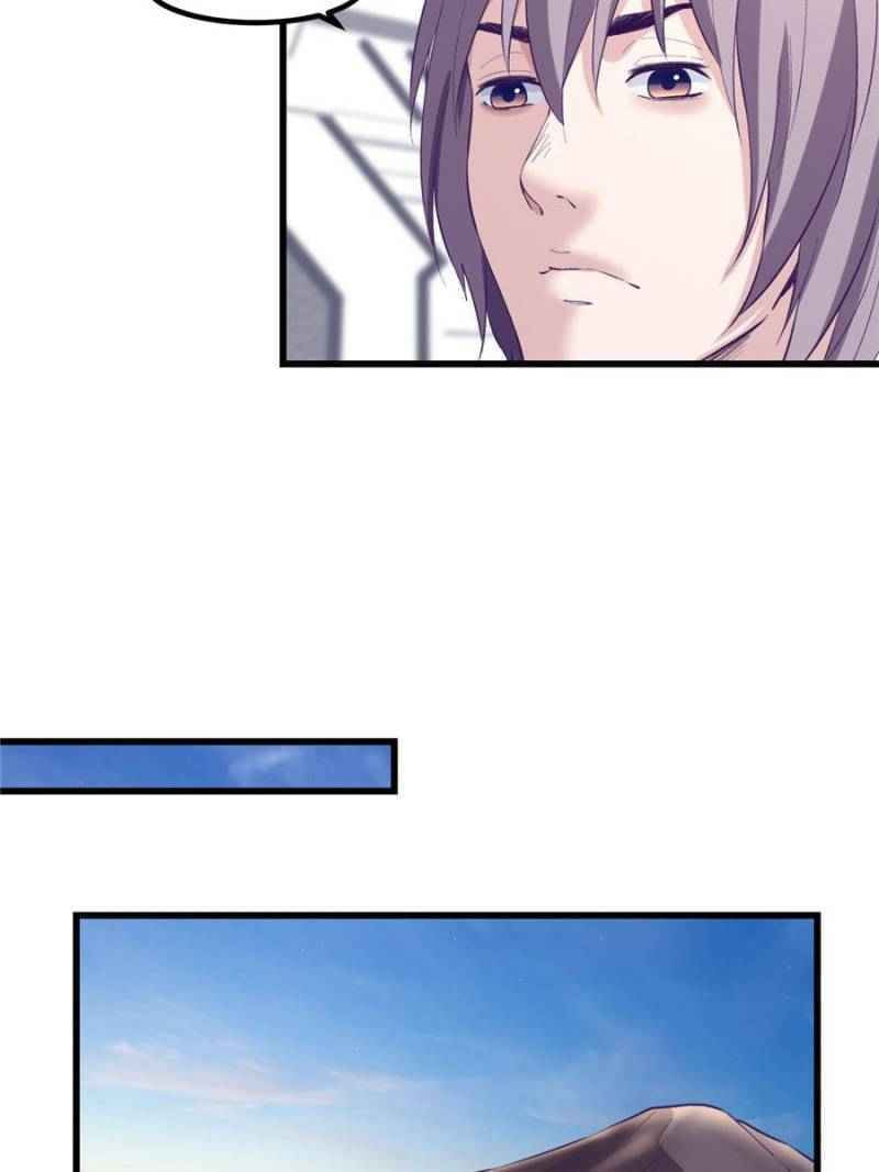 Read Dreamland Adventure chapter 51 image 28 on Lezhin