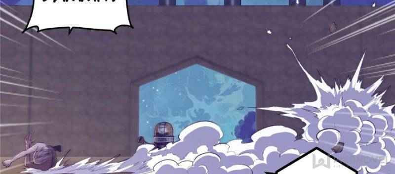 Read Dreamland Adventure chapter 51 image 5 on Lezhin