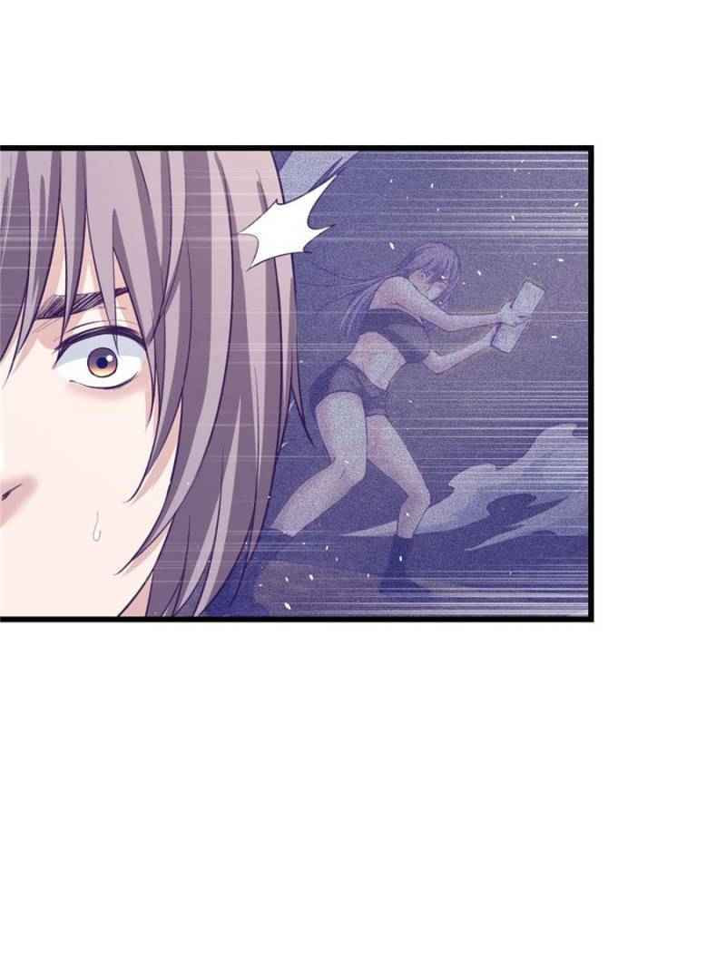 Read Dreamland Adventure chapter 55 image 3 on Lezhin