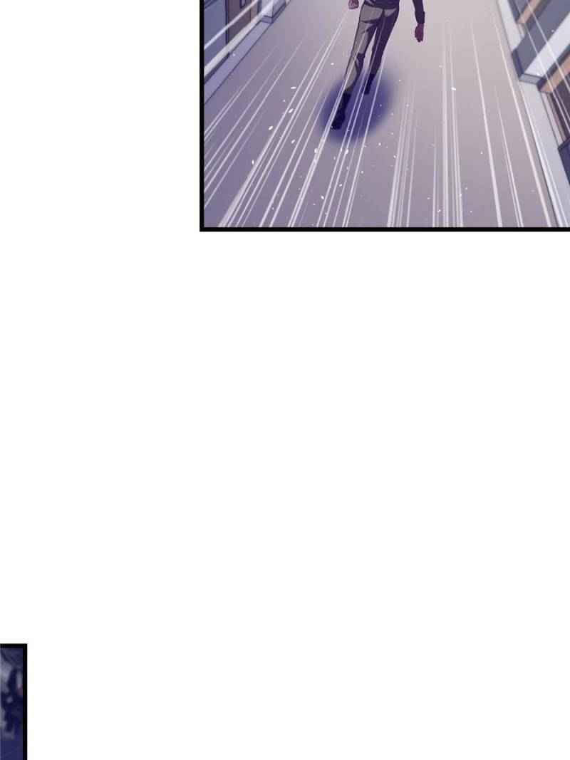 Read Dreamland Adventure chapter 55 image 6 on Lezhin