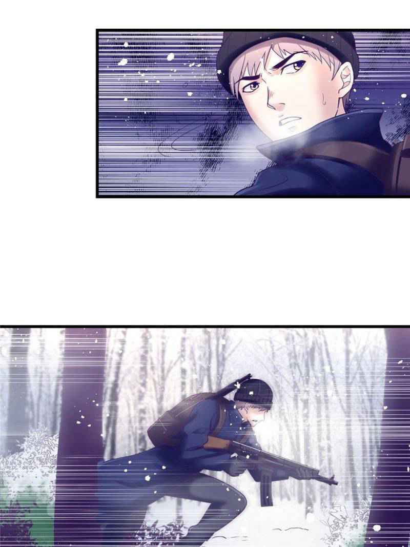 Read Dreamland Adventure chapter 8 image 2 on Lezhin