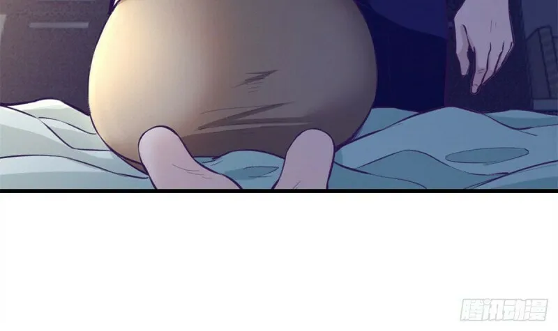 Read Dreamland Adventure chapter 95 image 11 on Lezhin