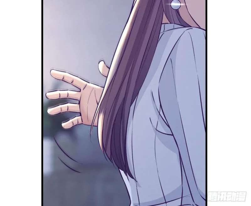 Read Dreamland Adventure chapter 95 image 13 on Lezhin