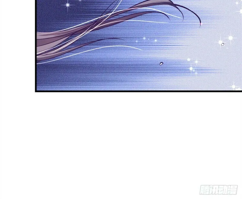 Read Dreamland Adventure chapter 95 image 21 on Lezhin