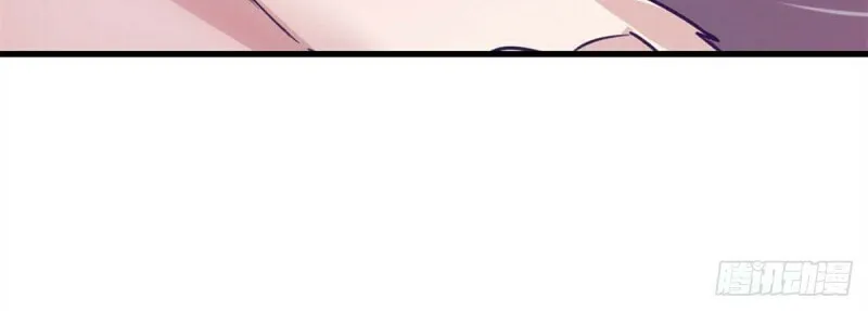 Read Dreamland Adventure chapter 95 image 29 on Lezhin