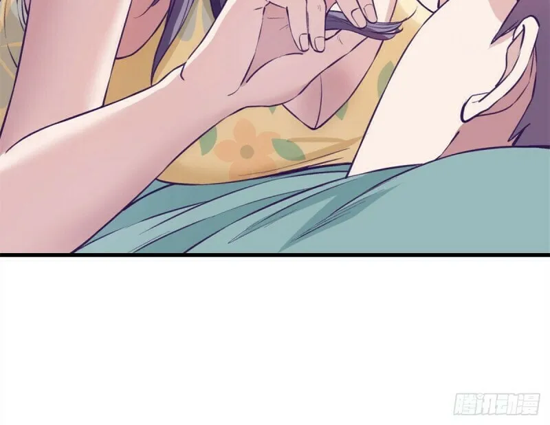 Read Dreamland Adventure chapter 95 image 31 on Lezhin