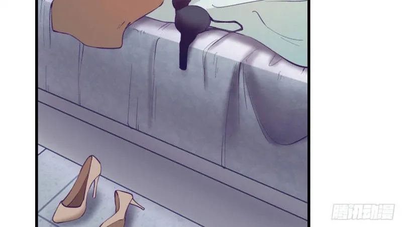 Read Dreamland Adventure chapter 95 image 33 on Lezhin