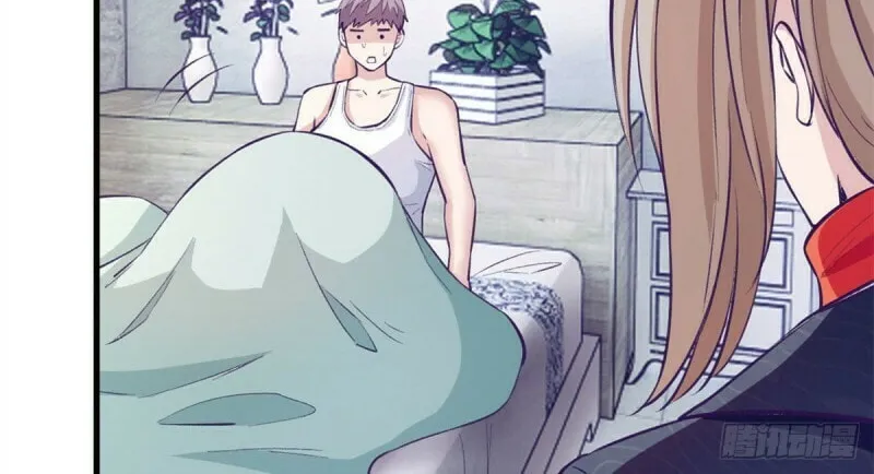 Read Dreamland Adventure chapter 95 image 48 on Lezhin