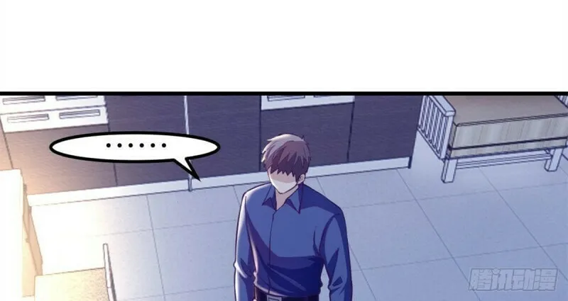 Read Dreamland Adventure chapter 95 image 5 on Lezhin
