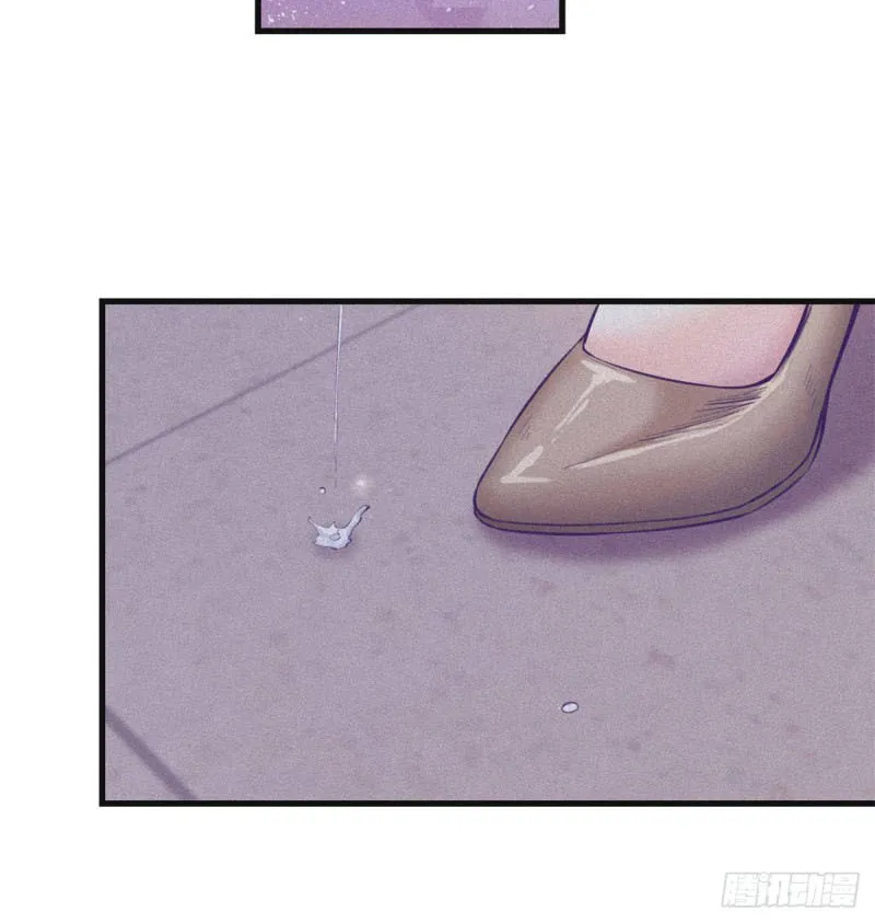Read Dreamland Adventure chapter 97 image 17 on Lezhin