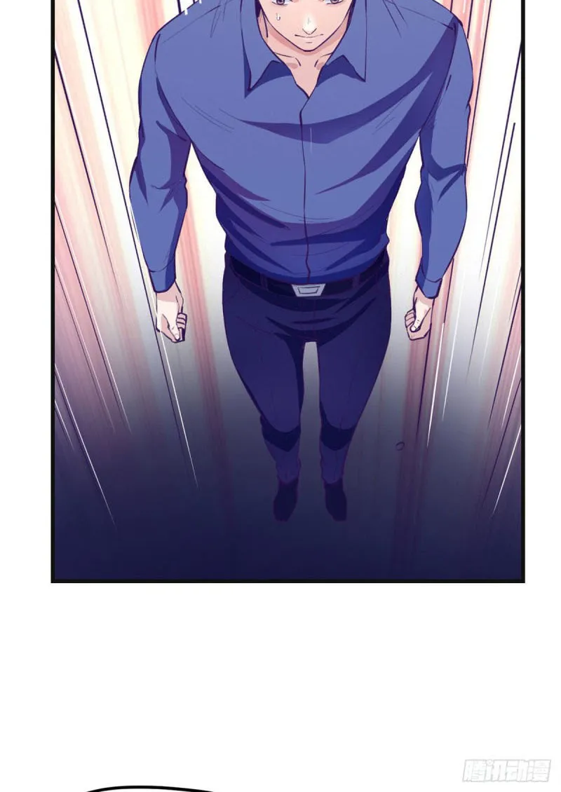Read Dreamland Adventure chapter 97 image 31 on Lezhin