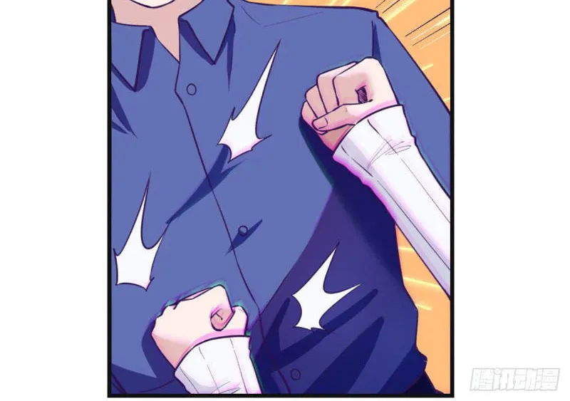 Read Dreamland Adventure chapter 97 image 35 on Lezhin