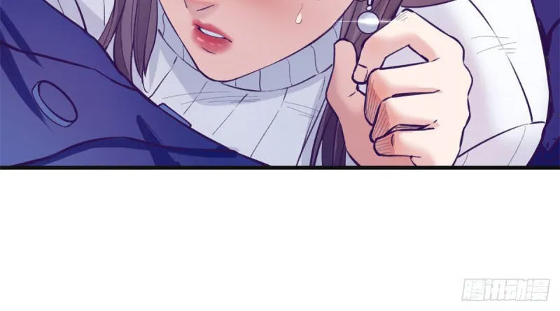 Read Dreamland Adventure chapter 97 image 45 on Lezhin