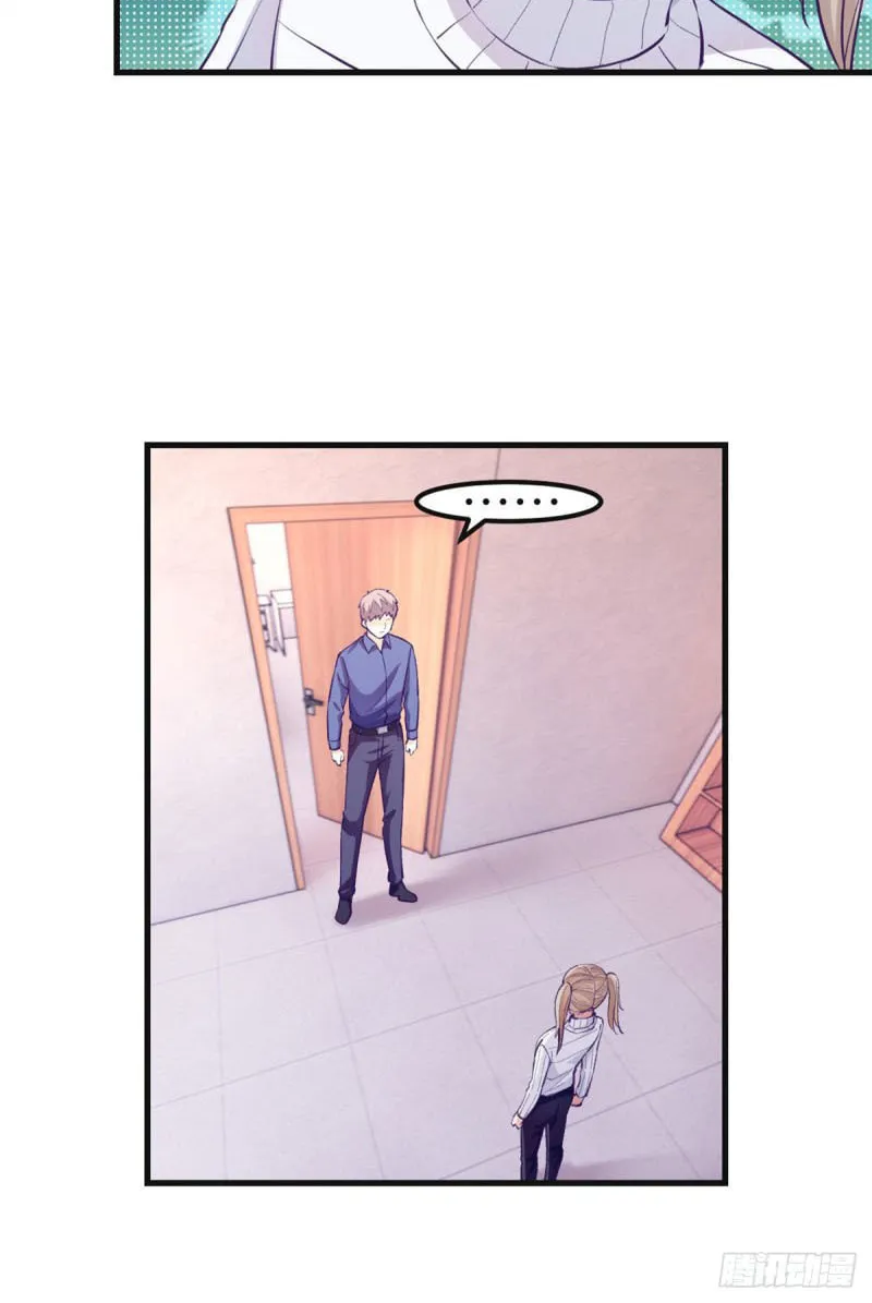 Read Dreamland Adventure chapter 97 image 5 on Lezhin