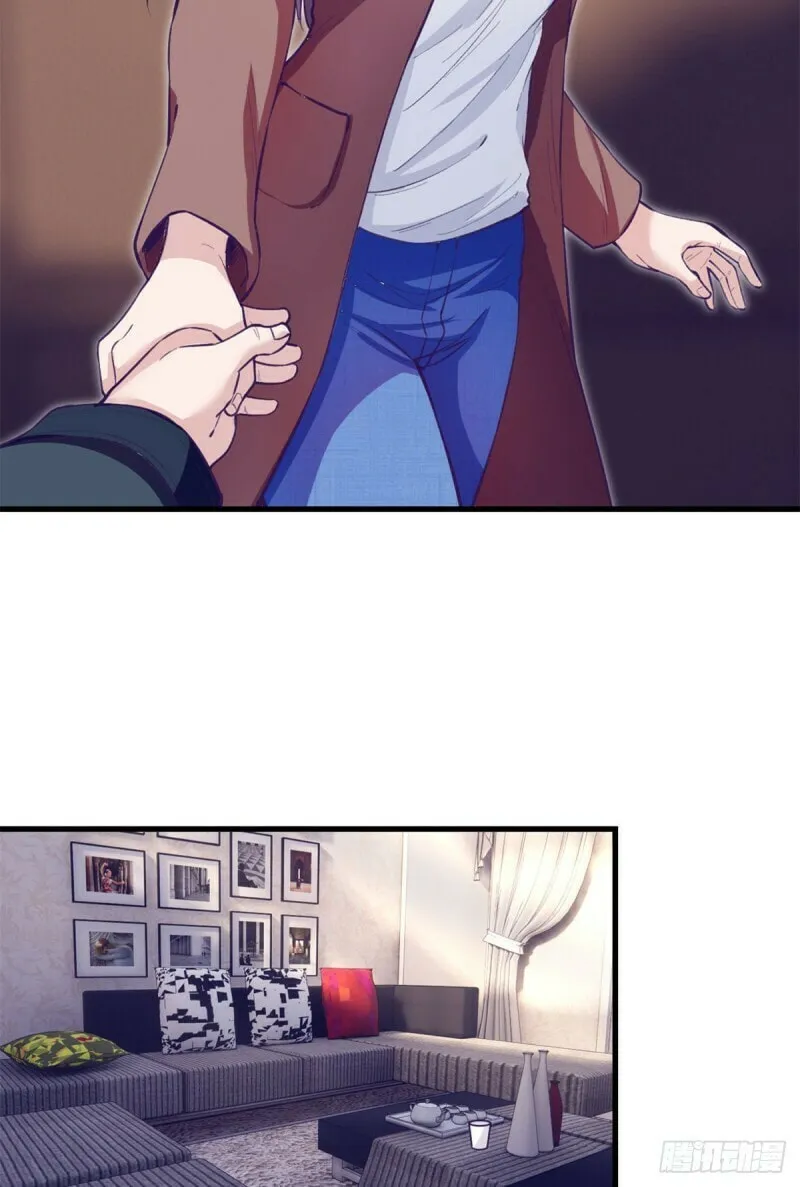Read Dreamland Adventure chapter 98 image 16 on Lezhin