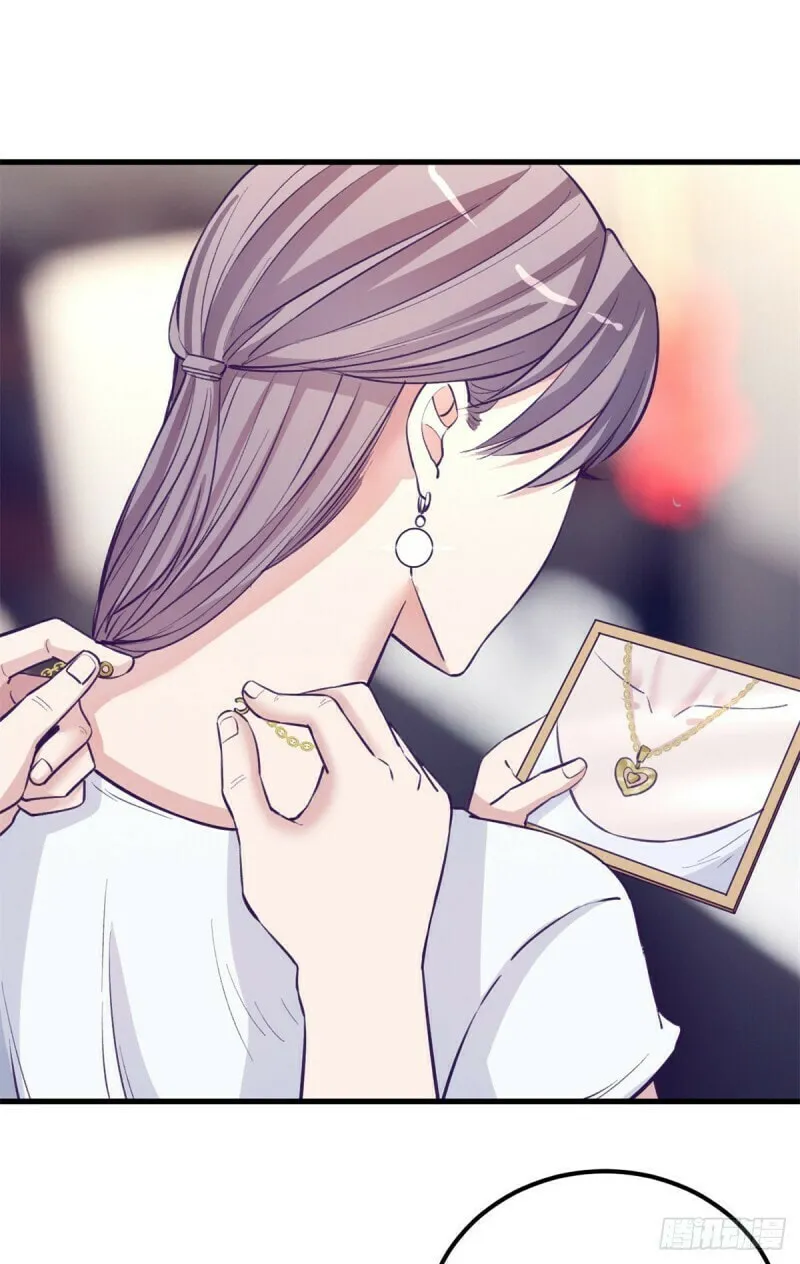Read Dreamland Adventure chapter 98 image 34 on Lezhin