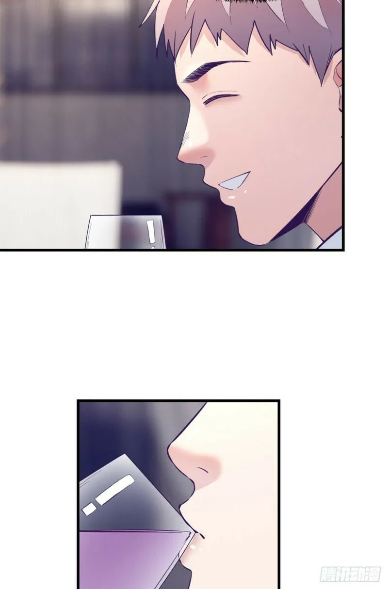 Read Dreamland Adventure chapter 98 image 45 on Lezhin