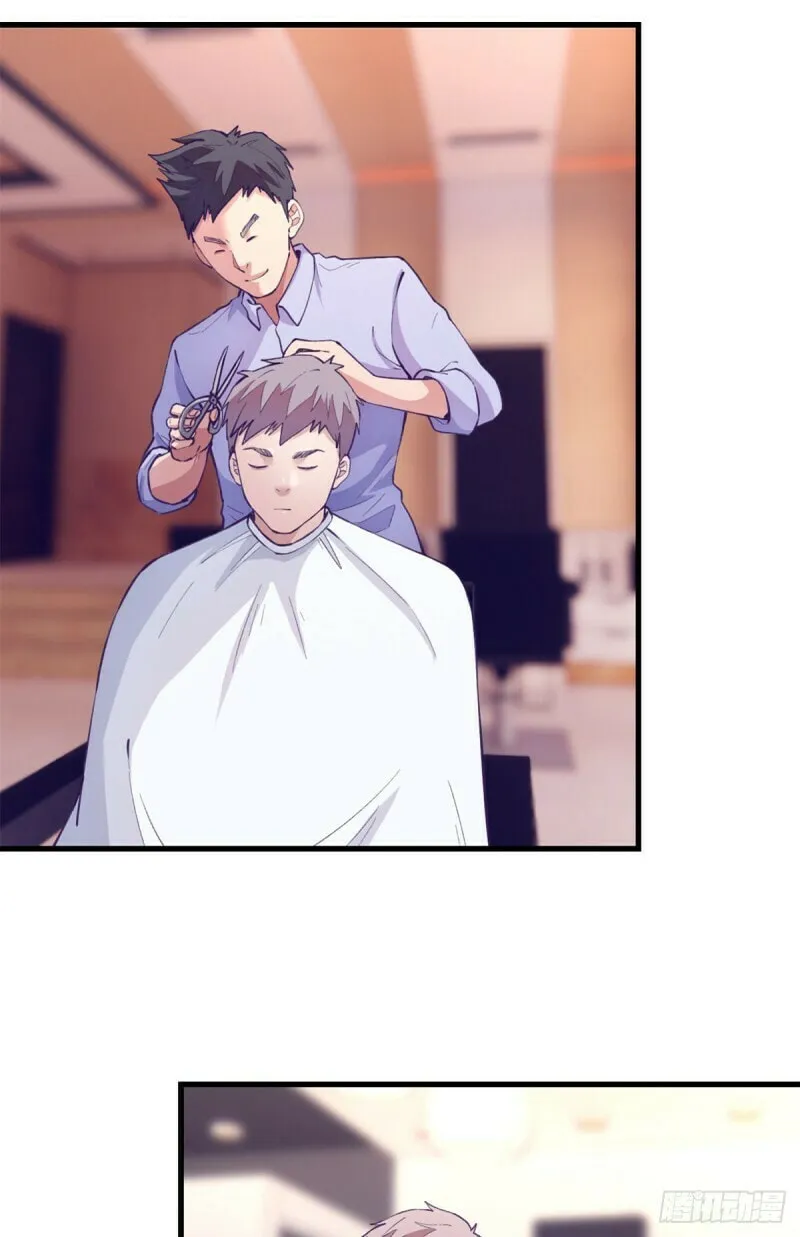 Read Dreamland Adventure chapter 98 image 7 on Lezhin