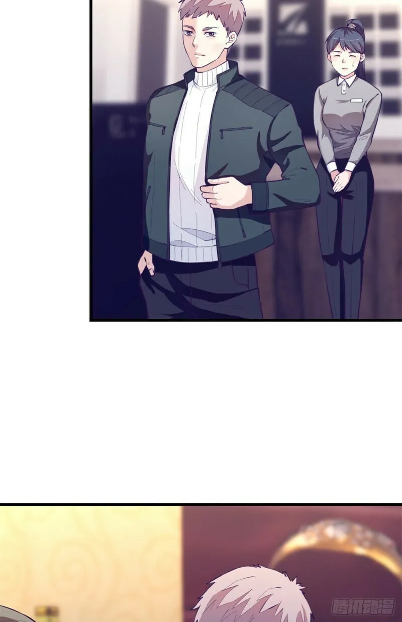 Read Dreamland Adventure chapter 98 image 8 on Lezhin