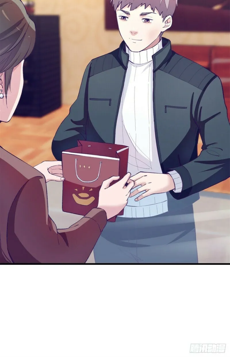 Read Dreamland Adventure chapter 98 image 9 on Lezhin