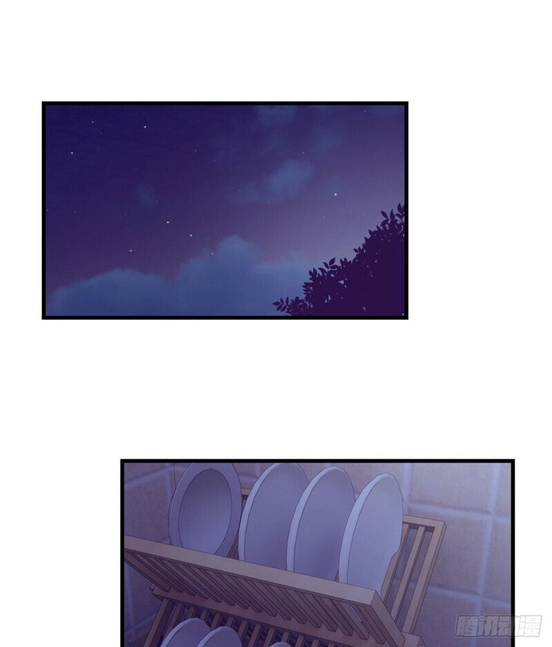 Read Dreamland Adventure chapter 99 image 1 on Lezhin